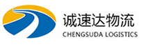 湖州到新绛县物流公司